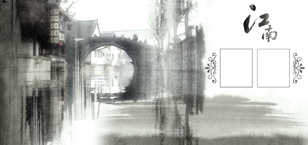 TZS2-605