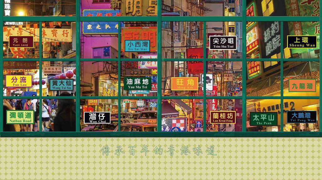 TGZ2-343